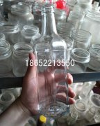 玻璃醬油瓶廠家注重市場變化